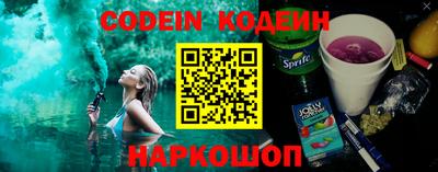 прущая мука Гагарин