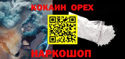 а пвп мука Гай