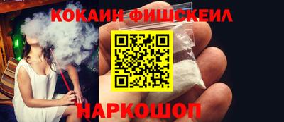 марки lsd Гатчина