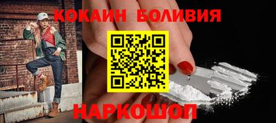 прущая мука Гагарин