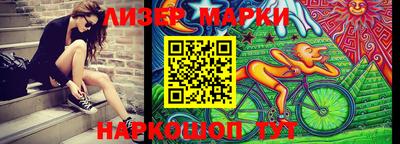 а пвп мука Гай