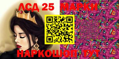 прущая мука Гагарин