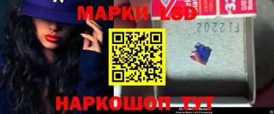 прущая мука Гагарин