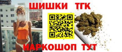 прущая мука Гагарин