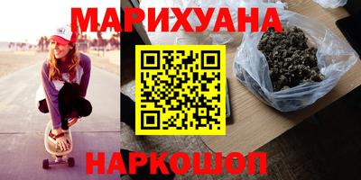 марки lsd Гатчина