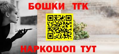 прущая мука Гагарин