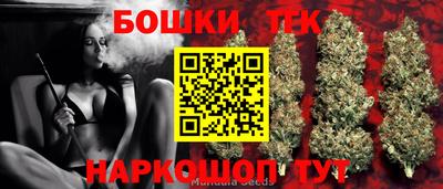 а пвп мука Гай