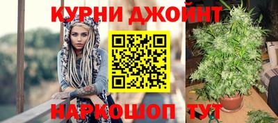 а пвп мука Гай