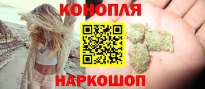 прущая мука Гагарин