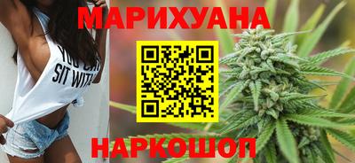 марки lsd Гатчина