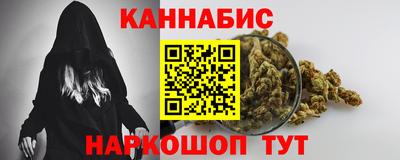 прущая мука Гагарин