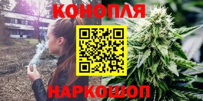 а пвп мука Гай