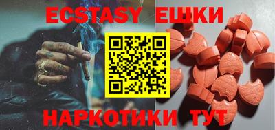 а пвп мука Гай