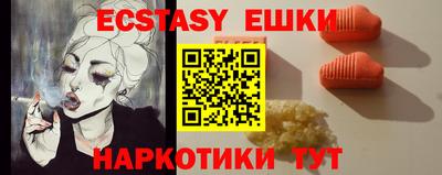 прущая мука Гагарин