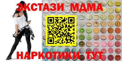 прущая мука Гагарин