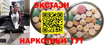 а пвп мука Гай
