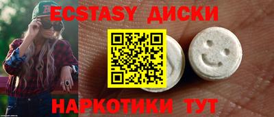 марки lsd Гатчина