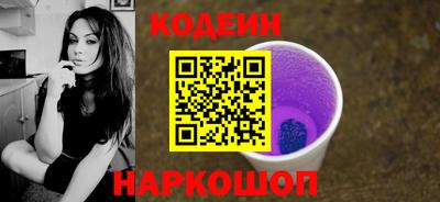 а пвп мука Гай