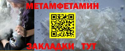 марки lsd Гатчина