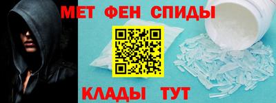прущая мука Гагарин