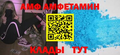 марки lsd Гатчина