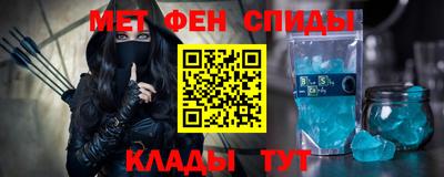 а пвп мука Гай