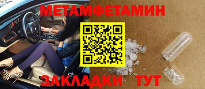 марки lsd Гатчина