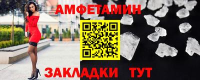 марки lsd Гатчина