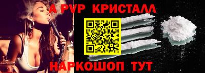 марки lsd Гатчина