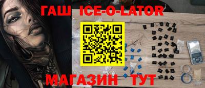 прущая мука Гагарин