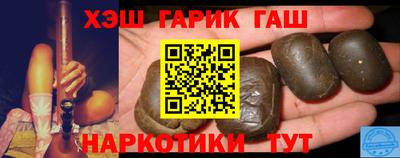 марки lsd Гатчина