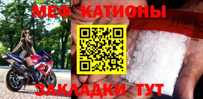 прущая мука Гагарин
