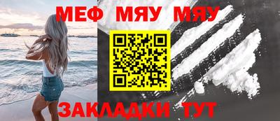 марки lsd Гатчина