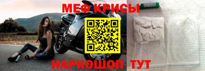а пвп мука Гай